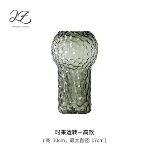 Modern Bubbles Glass Vase